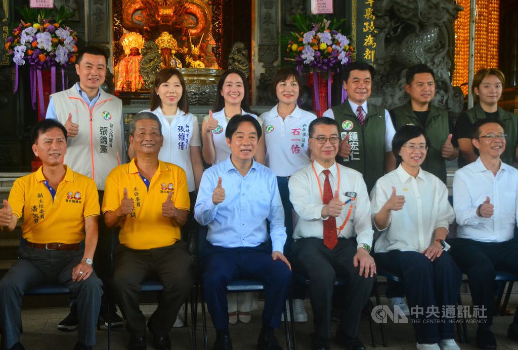 賴清德巡迴座談新北場 聚焦錯假訊息打詐未提選舉 賴清德巡迴座談新北場 聚焦錯假訊息打詐未提選舉