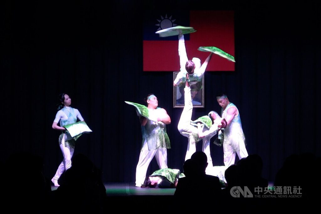 國慶文化訪問團抵華府 雜技藝術展現台灣多元面貌 國慶文化訪問團抵華府 雜技藝術展現台灣多元面貌