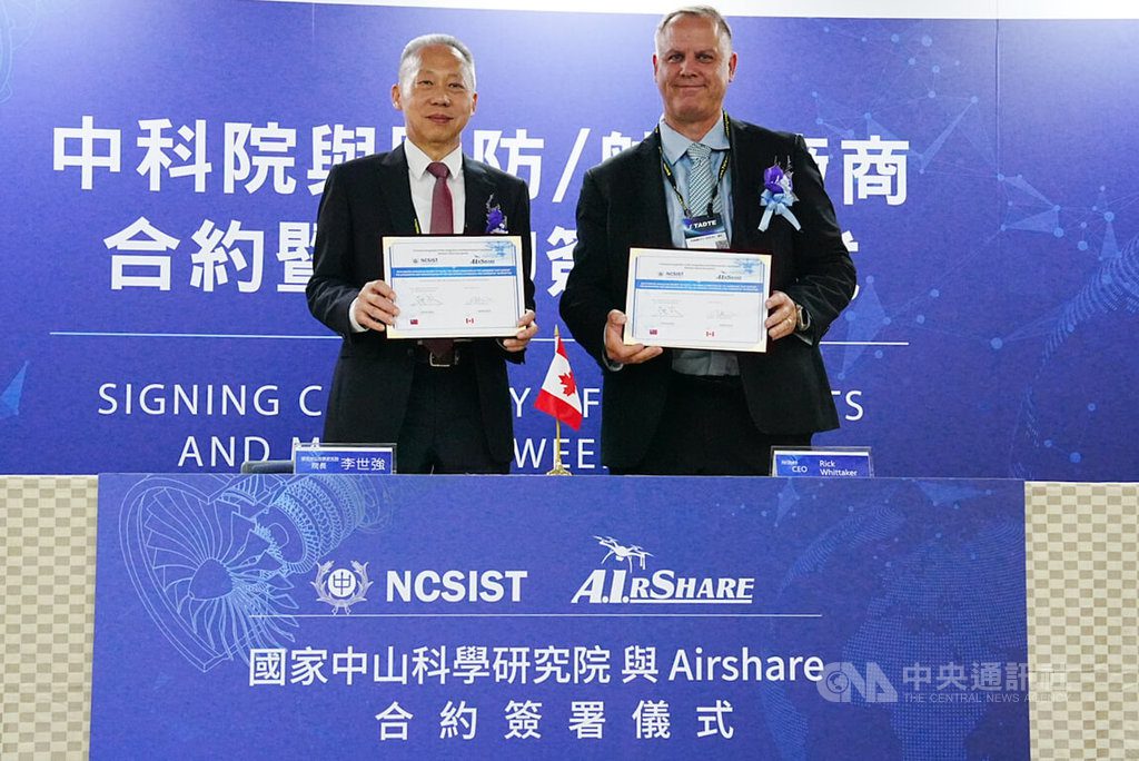 中科院導入彩帶火箭彈結合反無人機系統 年底九鵬驗證 中科院導入彩帶火箭彈結合反無人機系統 年底九鵬驗證