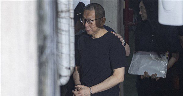 柯文哲、應曉薇求停押 審判長:合法適當時裁定 柯文哲、應曉薇求停押 審判長:合法適當時裁定