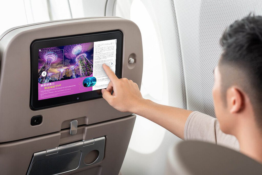 華航雜誌Dynasty獲美APEX優秀出版獎 華航雜誌Dynasty獲美APEX優秀出版獎