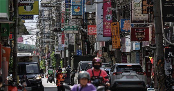 電價審議會拍板民生電價微調 平均調幅0.71% 電價審議會拍板民生電價微調 平均調幅0.71%