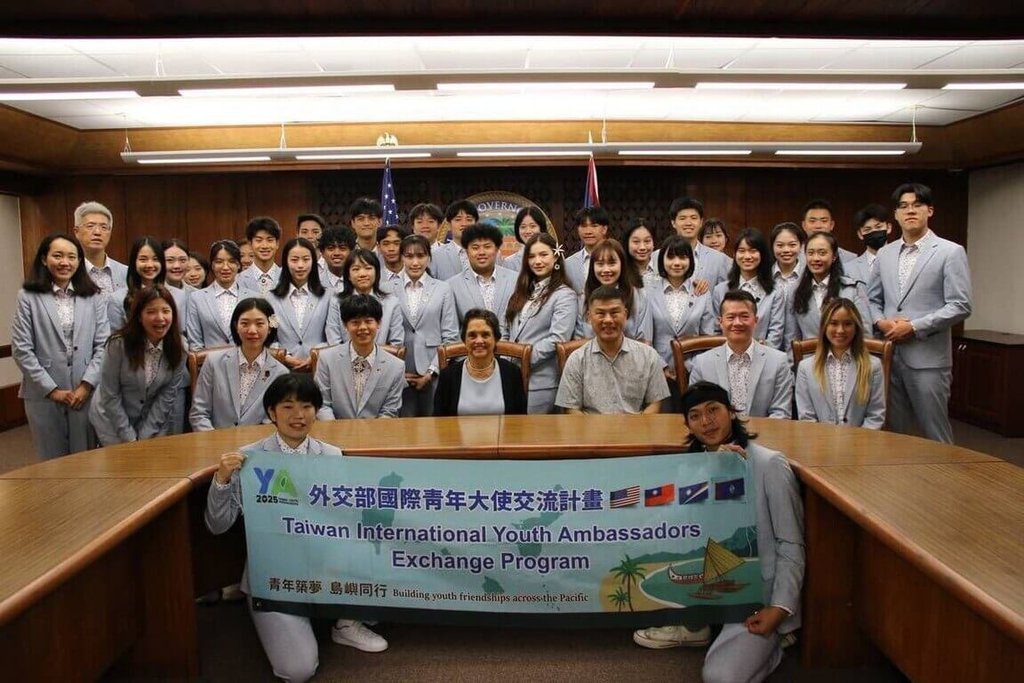 外交部青年大使完成出訪 深化台灣與太平洋地區連結 外交部青年大使完成出訪 深化台灣與太平洋地區連結