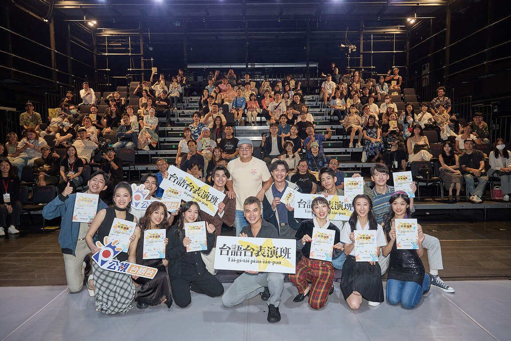 中山大學攜手公視台語台 首開台劇人才高雄培訓班 中山大學攜手公視台語台 首開台劇人才高雄培訓班