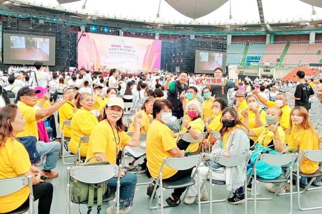 移民移工共融大會 桃市府感謝在台貢獻助產值翻倍 移民移工共融大會 桃市府感謝在台貢獻助產值翻倍