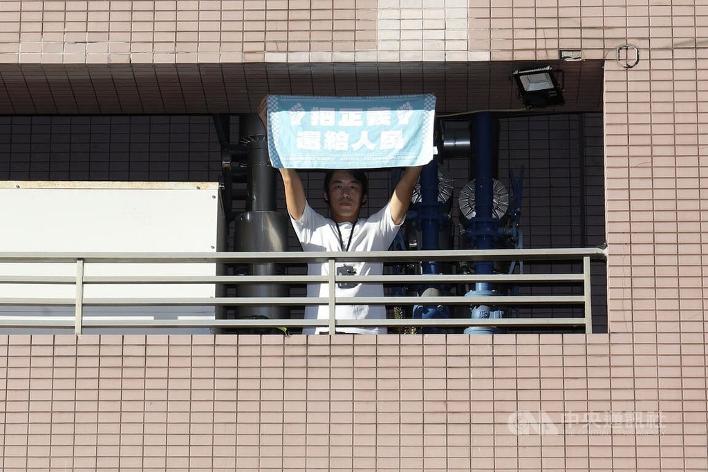 民眾黨:待柯文哲指示律師同意 立即向北院辦交保 民眾黨:待柯文哲指示律師同意 立即向北院辦交保