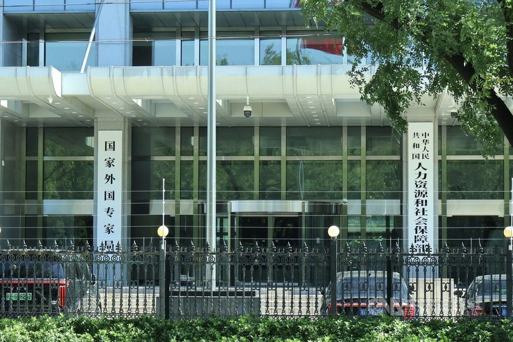 中國社保制度問題待解 降低加保意願 中國社保制度問題待解 降低加保意願