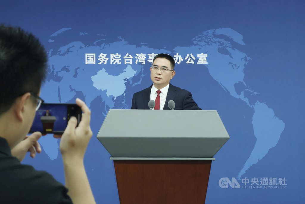 中共九三閱兵 國台辦稱維護統一反台獨 中共九三閱兵 國台辦稱維護統一反台獨