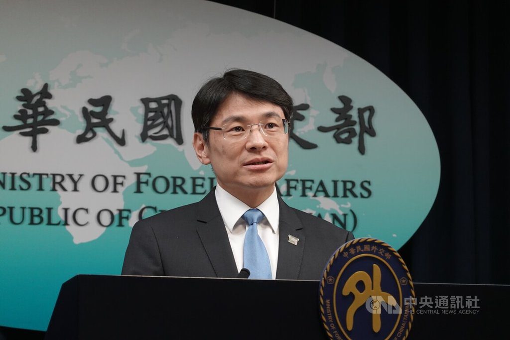 AIT提二戰文件未定台灣地位 外交部:國際眼睛雪亮 AIT提二戰文件未定台灣地位 外交部:國際眼睛雪亮