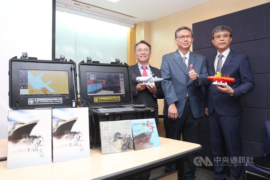 台船:海軍玉山艦可容納21艘奮進魔鬼魚 群攻敵艦 台船:海軍玉山艦可容納21艘奮進魔鬼魚 群攻敵艦