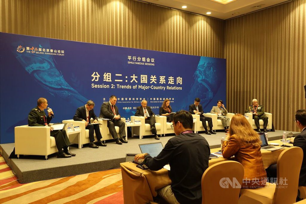 九一八事變94週年 日學者:盼中國理解日本和平發展 九一八事變94週年 日學者:盼中國理解日本和平發展