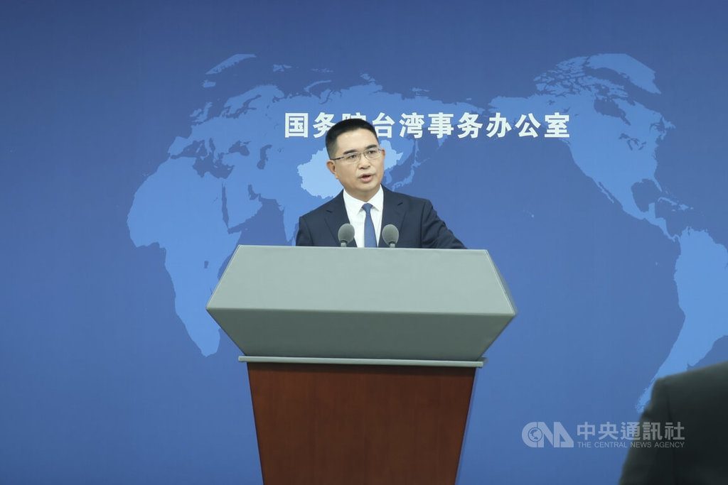 馬太鞍溪堰塞湖溢流釀災 國台辦表慰問 馬太鞍溪堰塞湖溢流釀災 國台辦表慰問