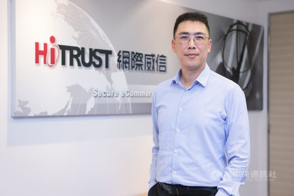 靠AI即時偵測可疑情境 網際威信防詐拚創新 靠AI即時偵測可疑情境 網際威信防詐拚創新