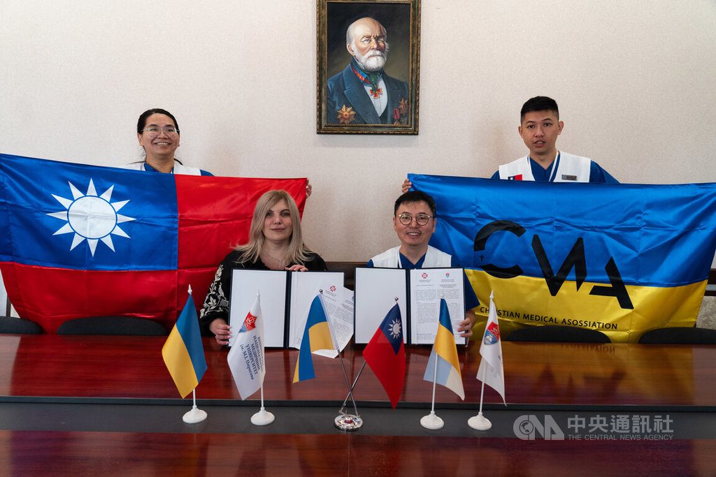 馬偕6度赴烏克蘭義診 與醫大合作盼延伸外交層面 馬偕6度赴烏克蘭義診 與醫大合作盼延伸外交層面