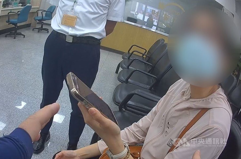 台中女參加小額捐款網路抽獎遭騙 行員成功阻詐 台中女參加小額捐款網路抽獎遭騙 行員成功阻詐