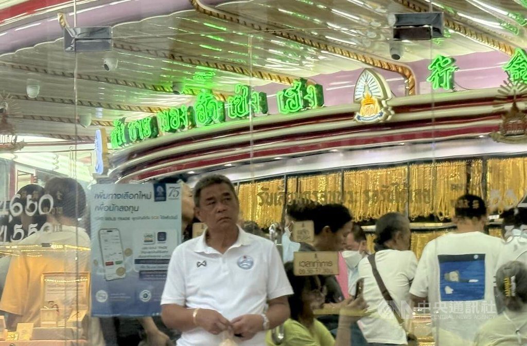 泰國對柬埔寨黃金出口暴增 總理下令調查 泰國對柬埔寨黃金出口暴增 總理下令調查