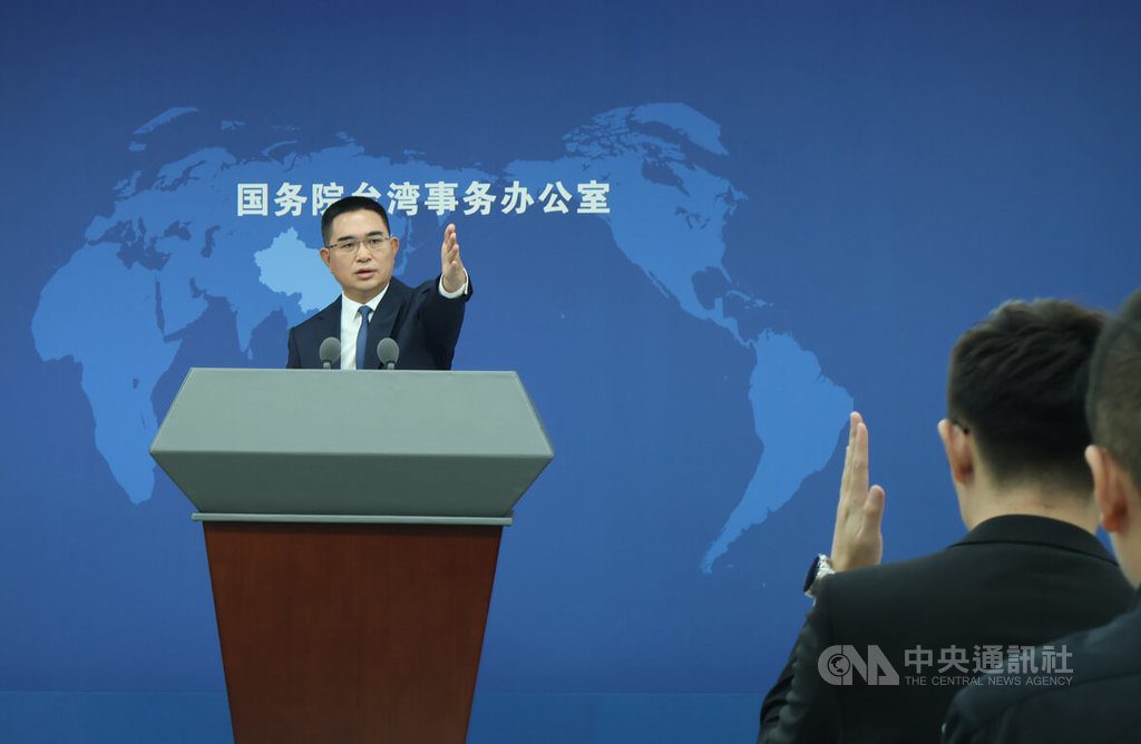 陸委會籲協商觀光事宜 國台辦:旅遊交流誠意不變 陸委會籲協商觀光事宜 國台辦:旅遊交流誠意不變