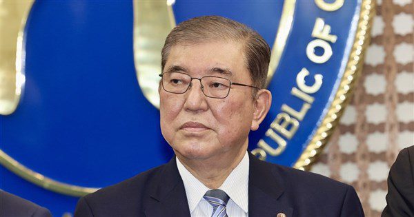 石破茂遭逼宮 自民黨17地方黨部要求改選總裁 石破茂遭逼宮 自民黨17地方黨部要求改選總裁