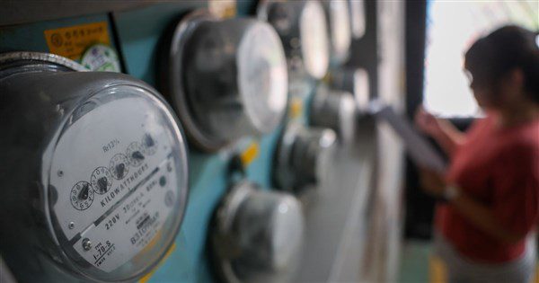民生電價微調或凍漲? 電價審議會19日拍板 民生電價微調或凍漲? 電價審議會19日拍板