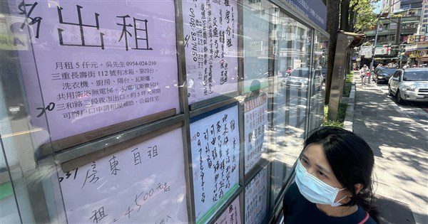 內政部擬修法 房東拒絕申請租補恐挨罰、漲租將設限 內政部擬修法 房東拒絕申請租補恐挨罰、漲租將設限