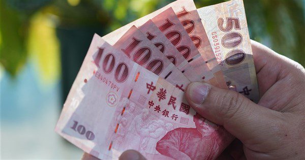 銀行轉帳可顯示受款人部分戶名 32業者最快9月底上線 銀行轉帳可顯示受款人部分戶名 32業者最快9月底上線