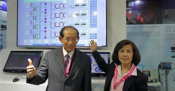 大同涉華映財報不實免賠7.5億元 最高院發回更審 大同涉華映財報不實免賠7.5億元 最高院發回更審