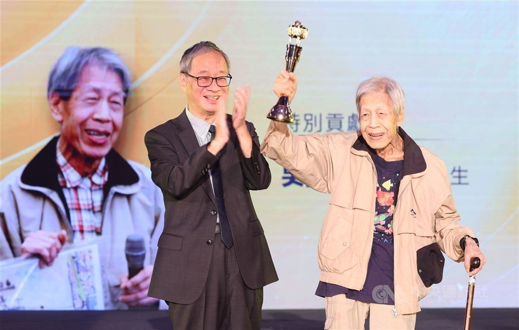 鄭明進93歲仍致力推廣繪本創作 發願畫到100歲 鄭明進93歲仍致力推廣繪本創作 發願畫到100歲