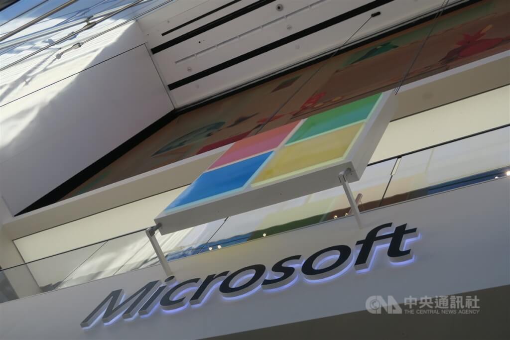 以軍利用Azure雲端監控巴勒斯坦人　遭微軟部分停權