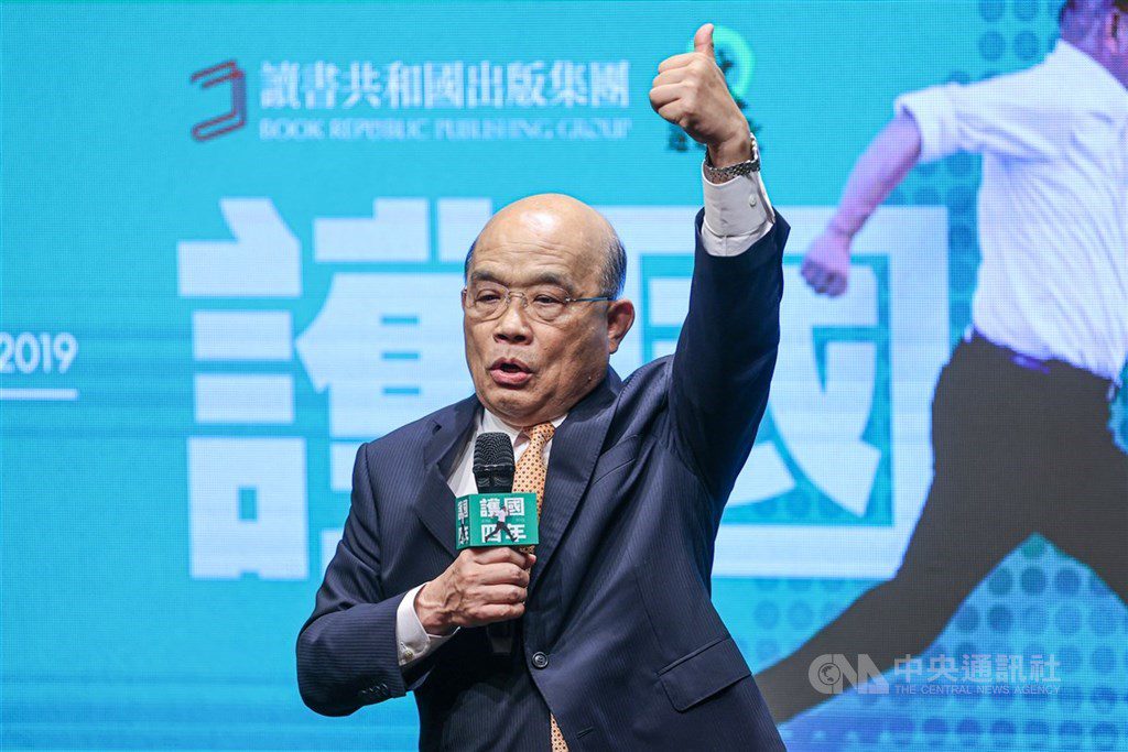 蘇巧慧:726當晚賴總統致電 蘇貞昌表達全力支持 蘇巧慧:726當晚賴總統致電 蘇貞昌表達全力支持