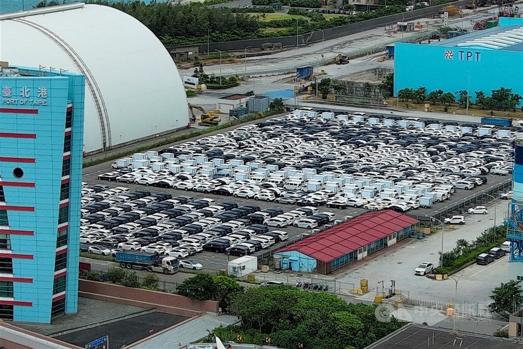 總統公告韌性特別條例與貨物稅條例修正 總統公告韌性特別條例與貨物稅條例修正