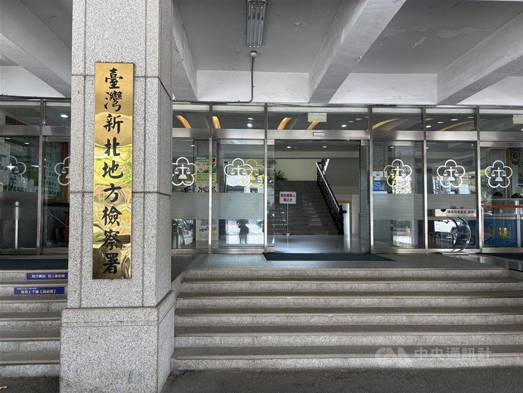 「門號王」求助籌交保金遭拒 涉誣告網紅被起訴 「門號王」求助籌交保金遭拒 涉誣告網紅被起訴