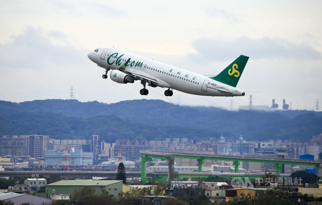 春秋航空政策轉彎 可用台灣護照訂國際航班 春秋航空政策轉彎 可用台灣護照訂國際航班