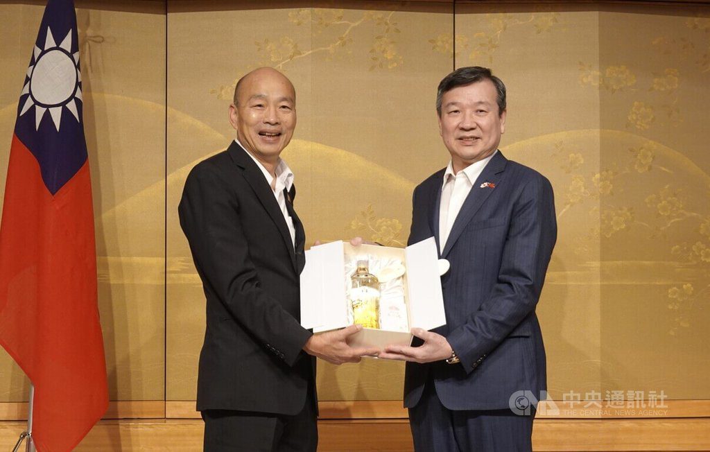 韓國瑜率立委團訪日 李逸洋:國會外交深化台日交流 韓國瑜率立委團訪日 李逸洋:國會外交深化台日交流