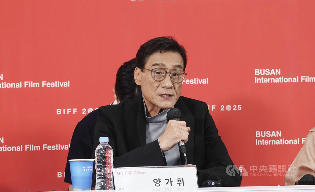 梁家輝任釜山影展主競賽單元評審 盼觀眾回歸影院 梁家輝任釜山影展主競賽單元評審 盼觀眾回歸影院