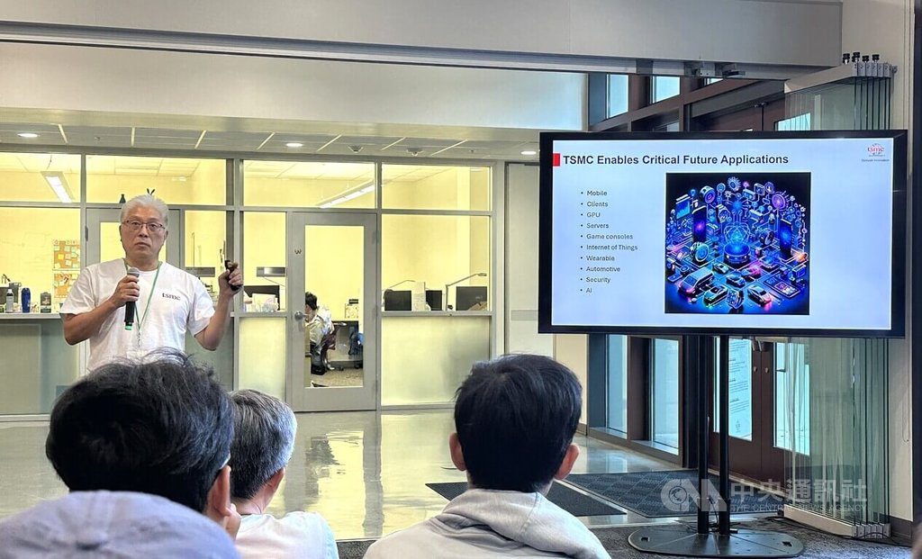 台積電北美攬才 學生盼赴台發展站在創新最前線 台積電北美攬才 學生盼赴台發展站在創新最前線