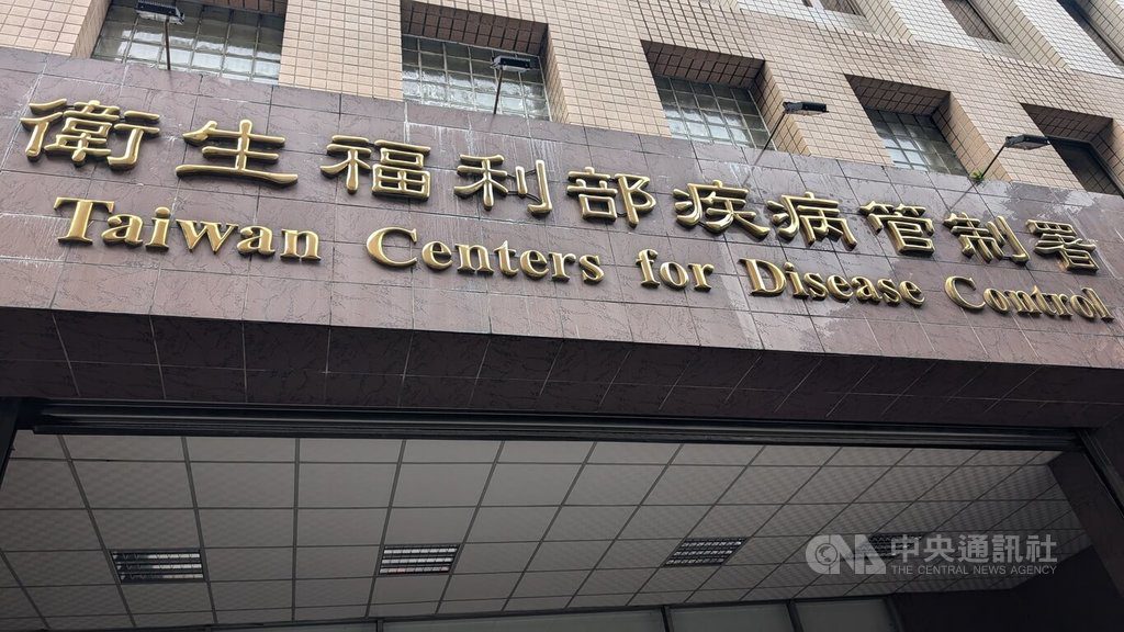 公費流感、新冠疫苗 納花蓮光復鄉民及救災人員 公費流感、新冠疫苗 納花蓮光復鄉民及救災人員