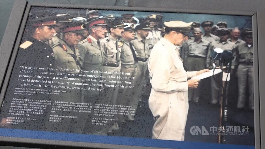 99歲老兵見證二戰終結場景 麥克阿瑟一句話迴盪腦海 99歲老兵見證二戰終結場景 麥克阿瑟一句話迴盪腦海