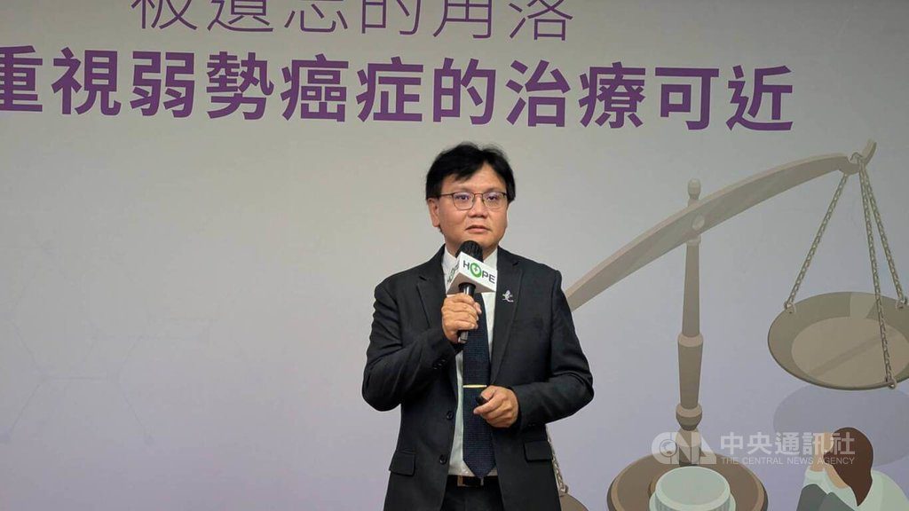 每月自費10萬只盼女兒記得爸爸 病團籲重視弱勢癌 每月自費10萬只盼女兒記得爸爸 病團籲重視弱勢癌