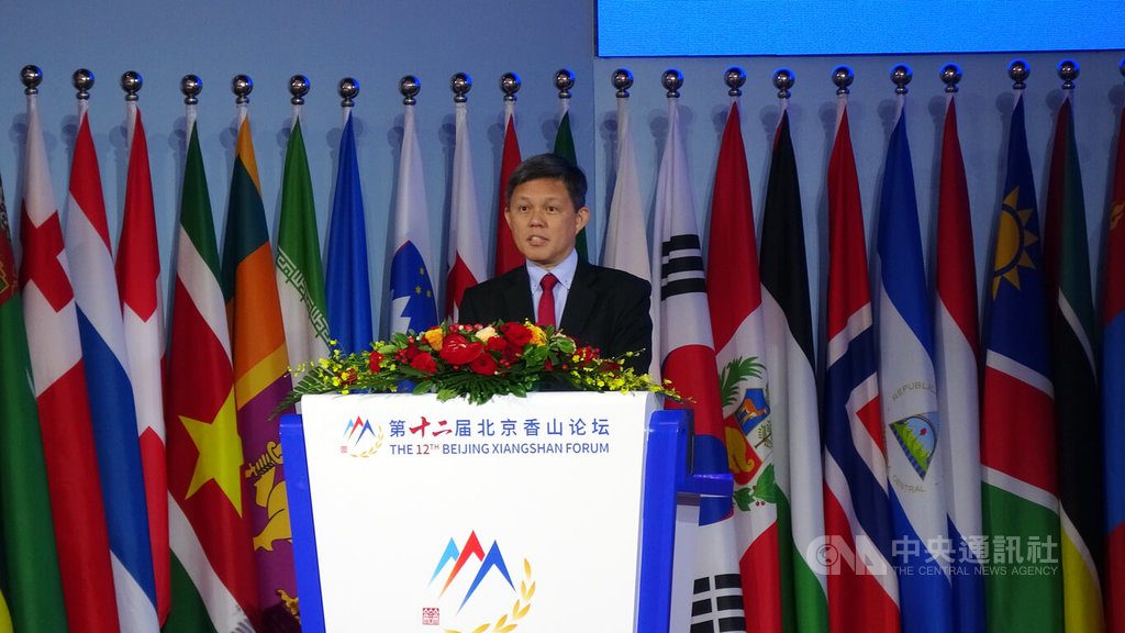 北京香山論壇 新加坡防長:小國承受不起選邊站 北京香山論壇 新加坡防長:小國承受不起選邊站