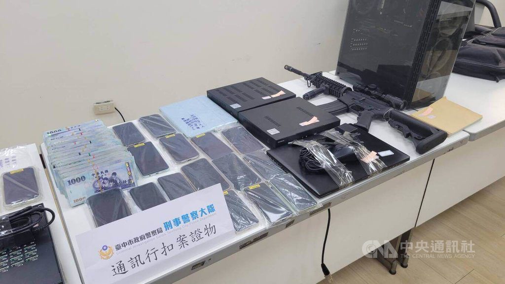 中市警查扣4000人頭門號 250人被詐損5億元 中市警查扣4000人頭門號 250人被詐損5億元