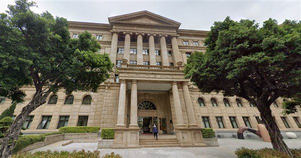 貪瀆損害輕微案件 最高檢:可視情節請求免刑緩刑 貪瀆損害輕微案件 最高檢:可視情節請求免刑緩刑