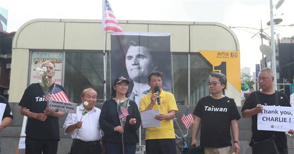 台聯黨向柯克致意 盼催生「台灣轉折點」 台聯黨向柯克致意 盼催生「台灣轉折點」