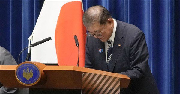 石破茂請辭總裁:自民黨若不改變 將沒有未來 石破茂請辭總裁:自民黨若不改變 將沒有未來