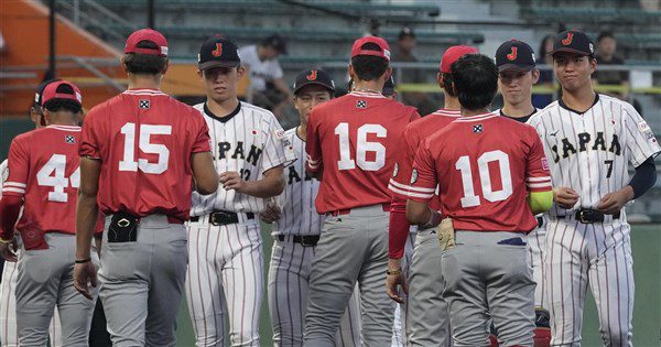 U18世界盃日本勝巴拿馬將與美爭冠 台灣拚季軍 U18世界盃日本勝巴拿馬將與美爭冠 台灣拚季軍