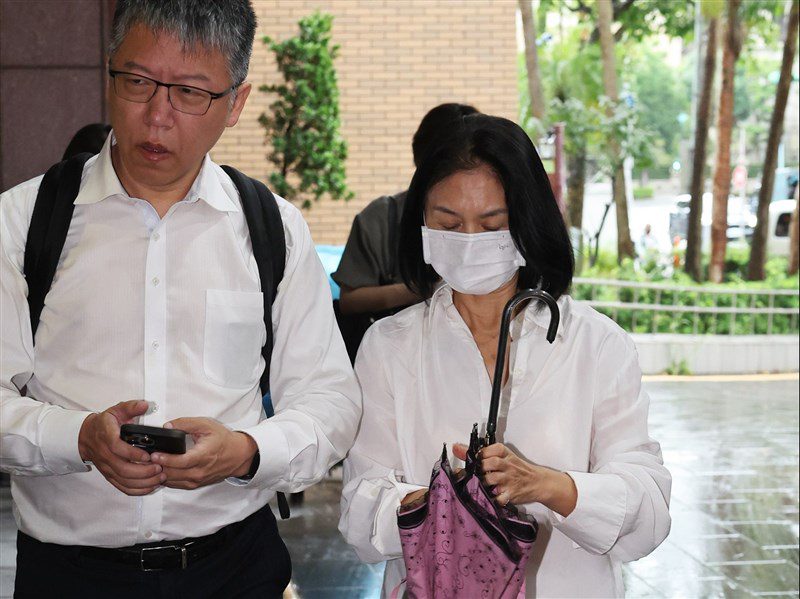 京華城等案 北院裁定鼎越、木可公司參與沒收程序 京華城等案 北院裁定鼎越、木可公司參與沒收程序