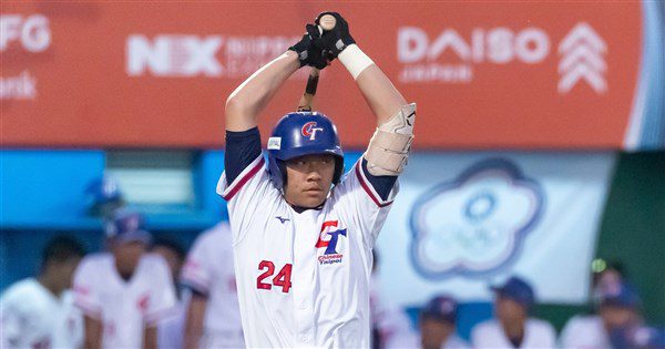 U18世界盃張育豪再見安 台灣擊敗巴拿馬搶第2勝 U18世界盃張育豪再見安 台灣擊敗巴拿馬搶第2勝