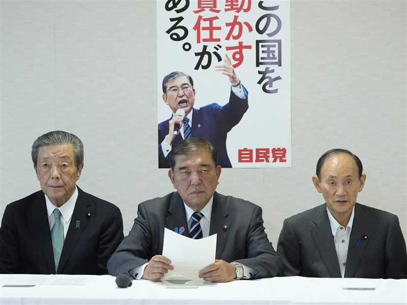 日本執政黨分析參院大選敗因 黨高層去留成焦點 日本執政黨分析參院大選敗因 黨高層去留成焦點