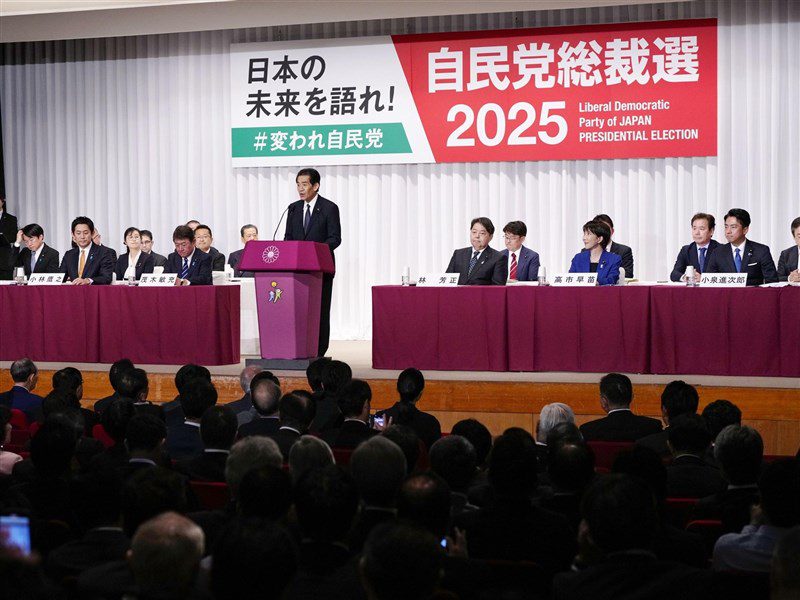 日自民黨總裁選舉候選人演說 「外國人問題」成焦點 日自民黨總裁選舉候選人演說 「外國人問題」成焦點