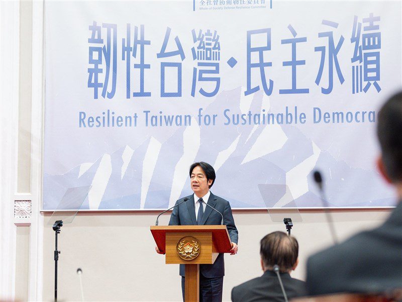 賴總統:台灣若遭軍事侵略 任何投降訊息都是假訊息 賴總統:台灣若遭軍事侵略 任何投降訊息都是假訊息