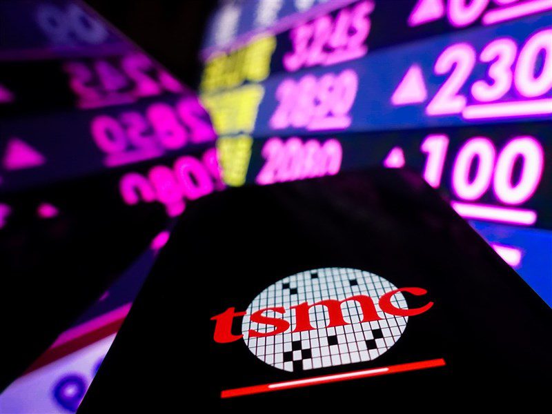 台積電平最高價1285元 台股創新高漲331點收25769點 台積電平最高價1285元 台股創新高漲331點收25769點